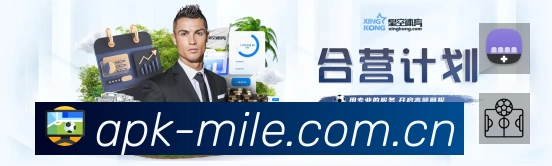 Platform Overview