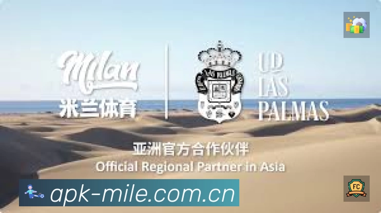 米乐M6 Sports 官方视觉图